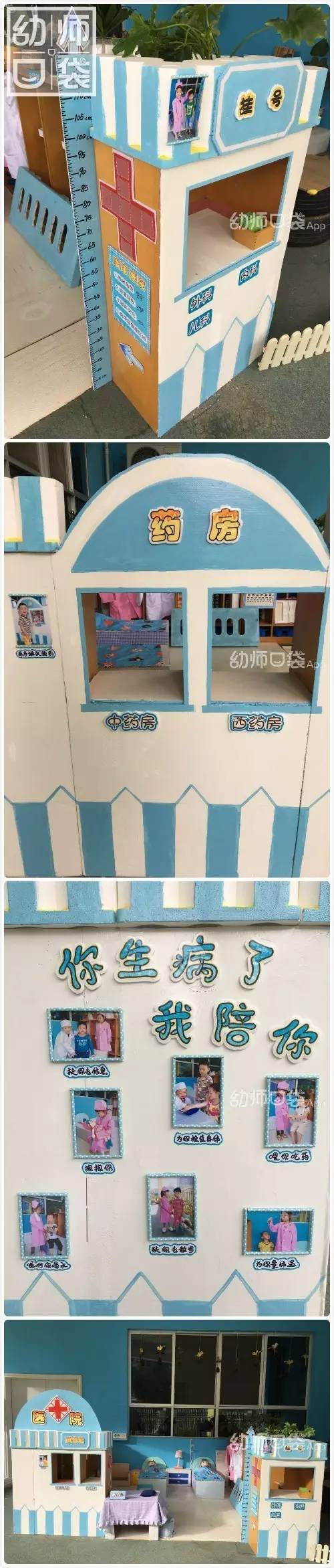 kt板怎么固定在墙壁上,kt板用在哪些地方