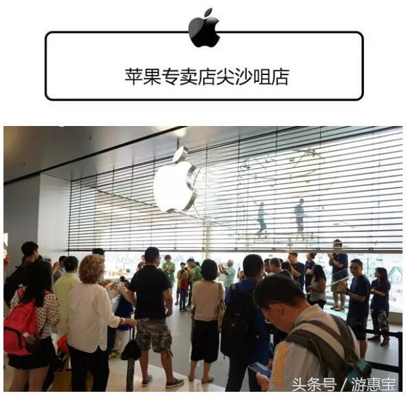 香港苹果直营店中环,香港苹果专卖店有货吗