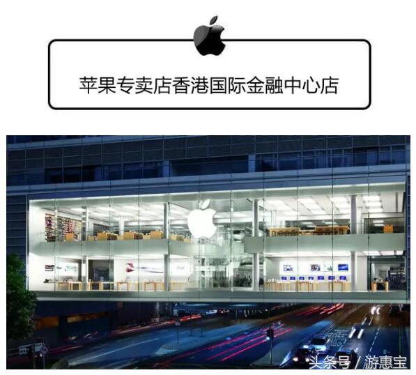 香港苹果直营店中环,香港苹果专卖店有货吗