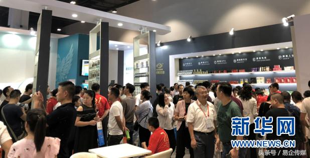 康美药业助力打造“世界中医药之都”