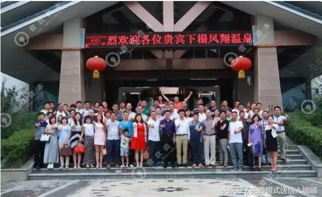 凤翔温泉客流量多少人,凤翔温泉人多