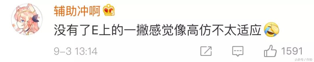 王菲最爱的Celine竟然改了Logo，这些爆款你可能再也买不到了！