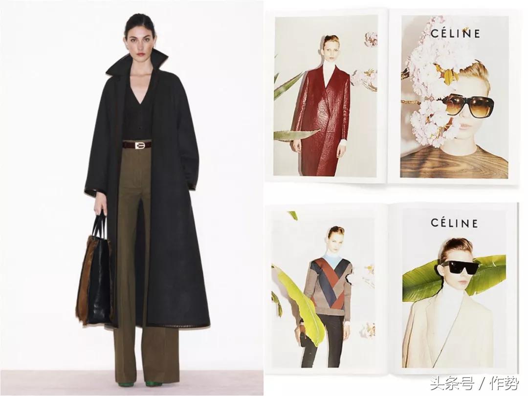 王菲最爱的Celine竟然改了Logo，这些爆款你可能再也买不到了！