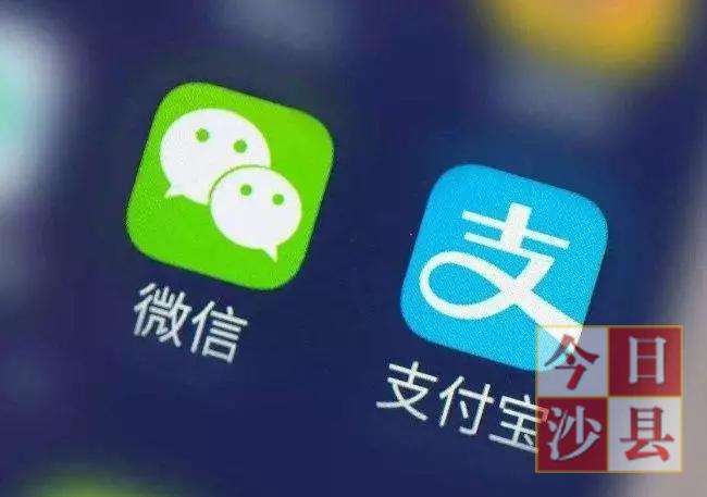 三明到香港高铁价格表,永安南到香港动车