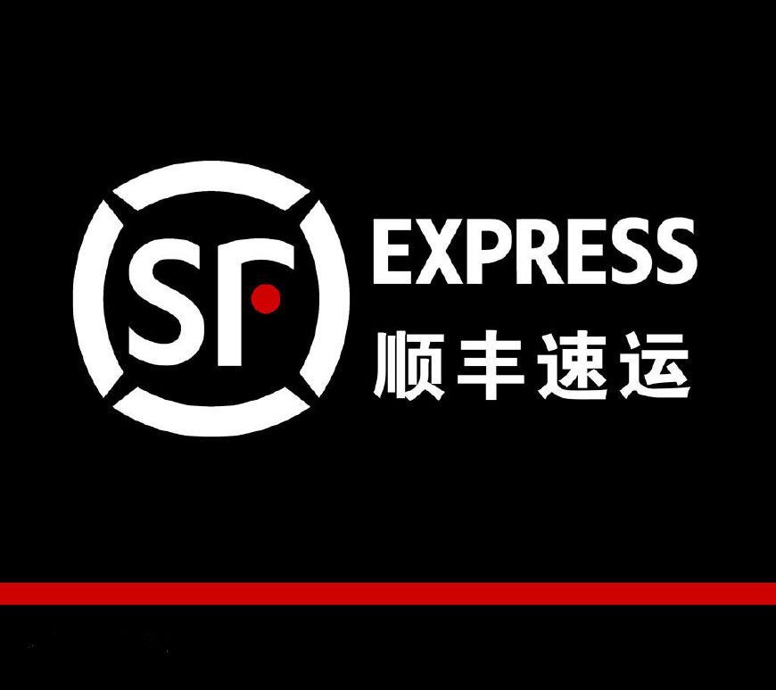 为什么顺丰的速度越来越慢,顺丰价格为什么这么高
