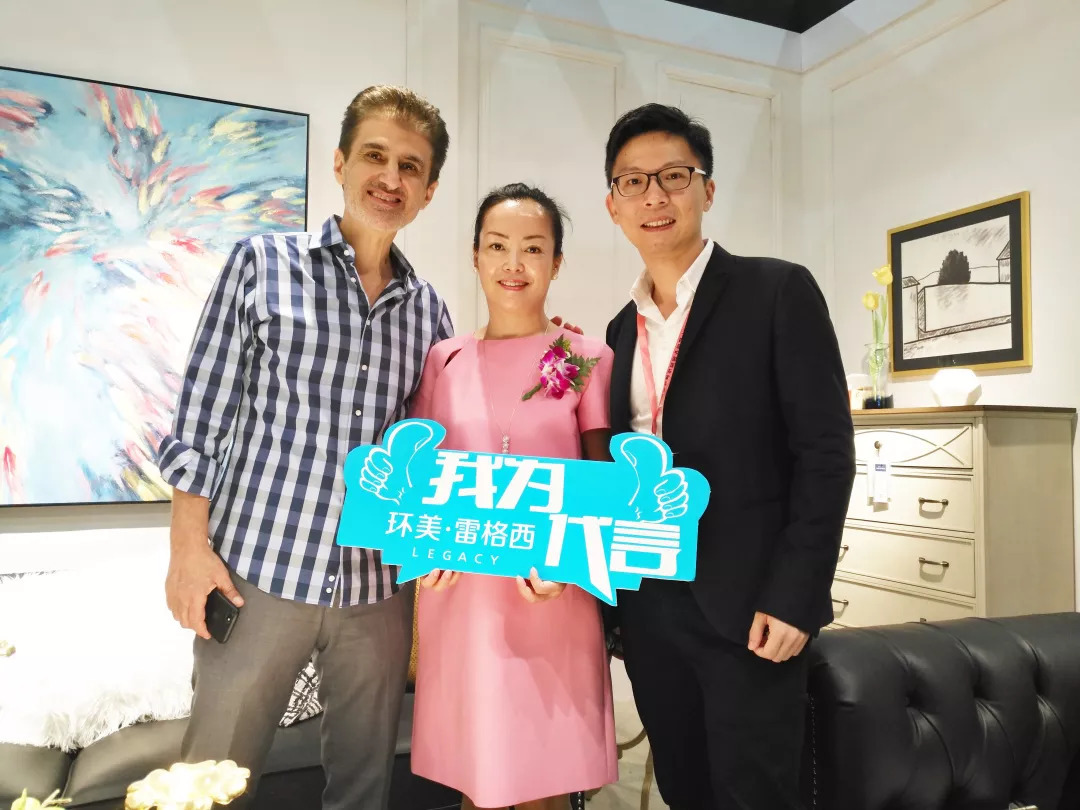 环美雷格西跟什么牌子一个档次,美国品牌环美雷格西家具的讲解