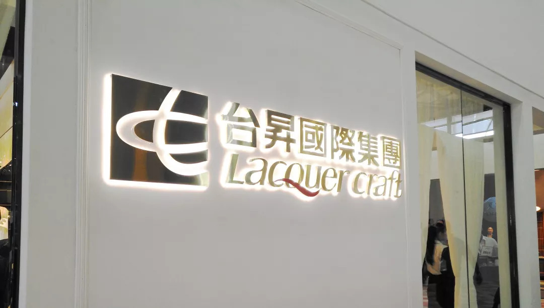 环美雷格西跟什么牌子一个档次,美国品牌环美雷格西家具的讲解