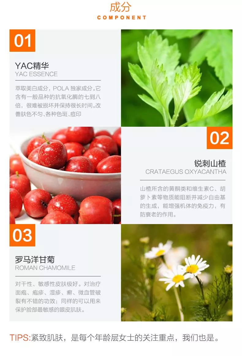 偷学明星抗衰计！周杰伦掉过的奶茶坑，张韶涵成功避过了！