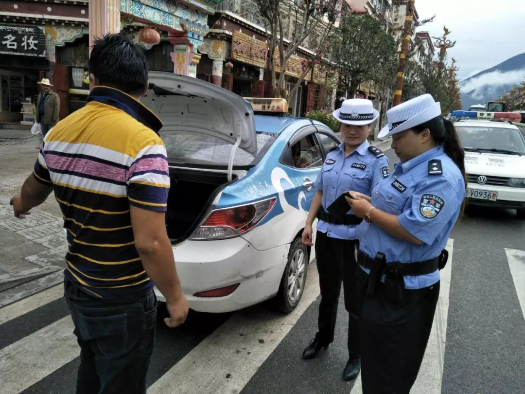 巴塘公安,巴塘县公安