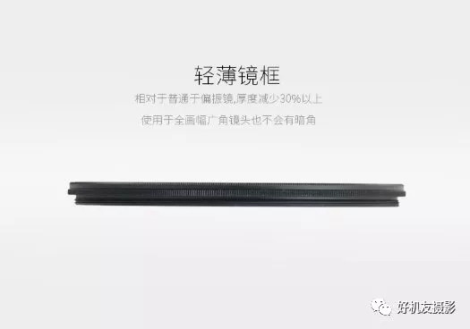 风光摄影师必备偏振镜,拍风光是用偏振镜还是nd镜