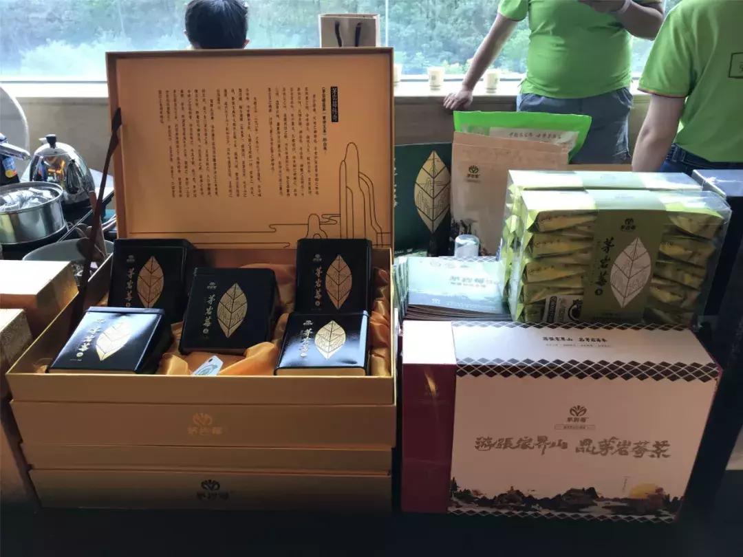张家界莓茶将亮相茶博会,张家界莓茶文化节新闻发布会