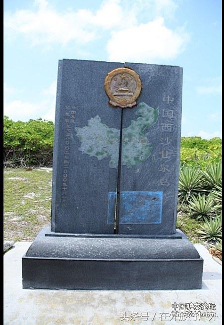 中国地图西沙群岛的位置图片,中国西沙群岛全景