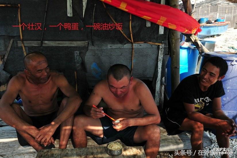 中国地图西沙群岛的位置图片,中国西沙群岛全景