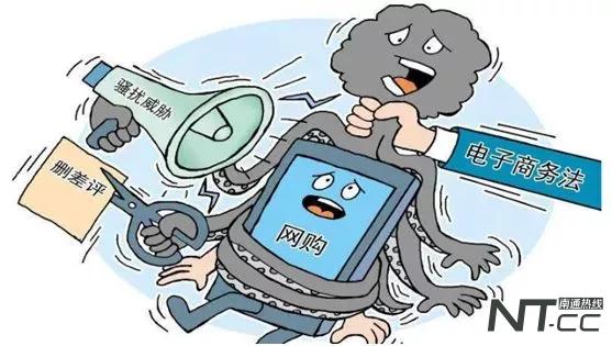 代购微商新政策,微商代购最新政策