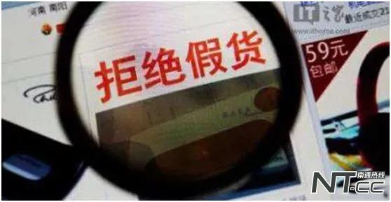 代购微商新政策,微商代购最新政策