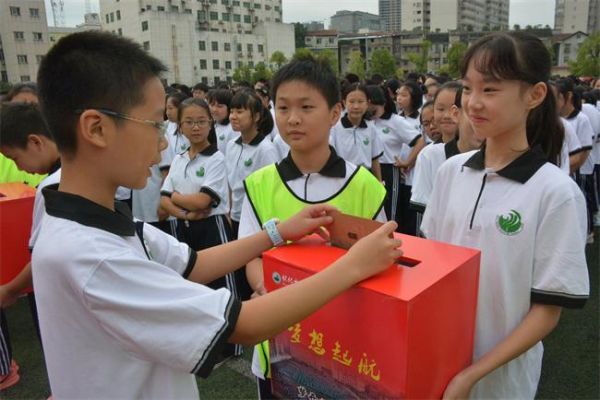 怀化四中：“梦想起航”启梦仪式成就学生诗和远方