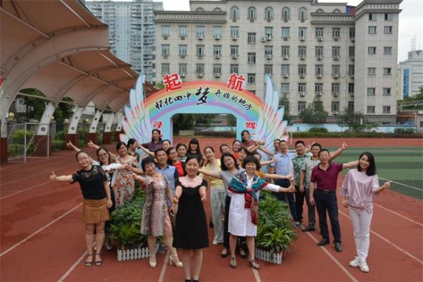 怀化四中：“梦想起航”启梦仪式成就学生诗和远方