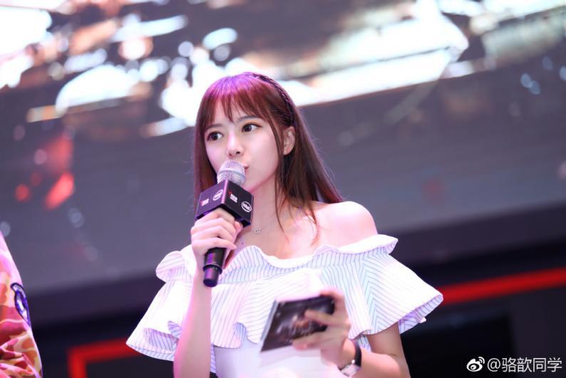 七周年盛典主播,英雄联盟七周年明星邀请赛