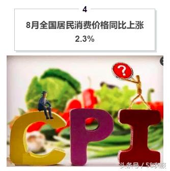 9.11农服资讯:张家界莓茶带动4000农户脱贫