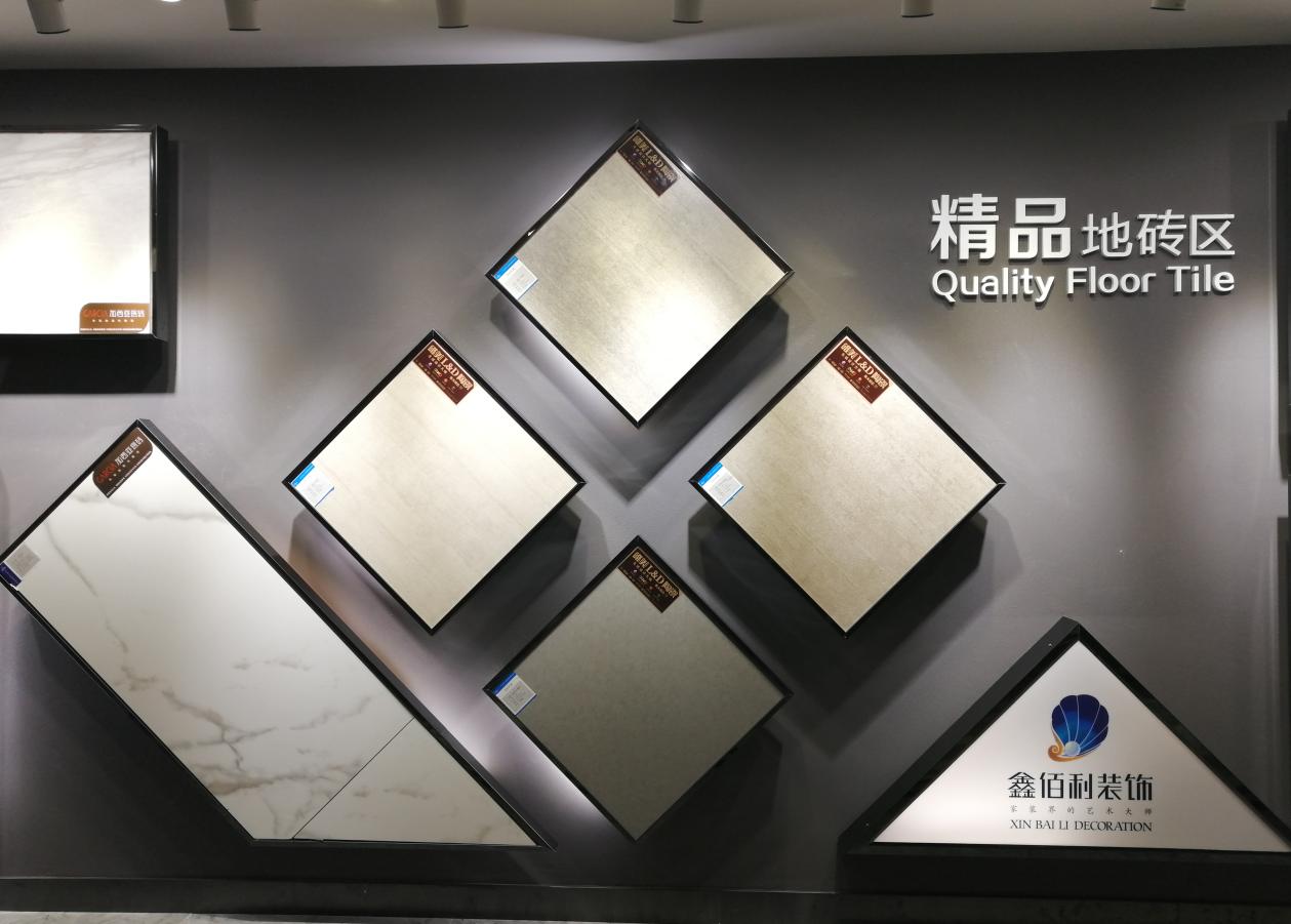 成都装修公司跑路,成都装修公司跑路最新