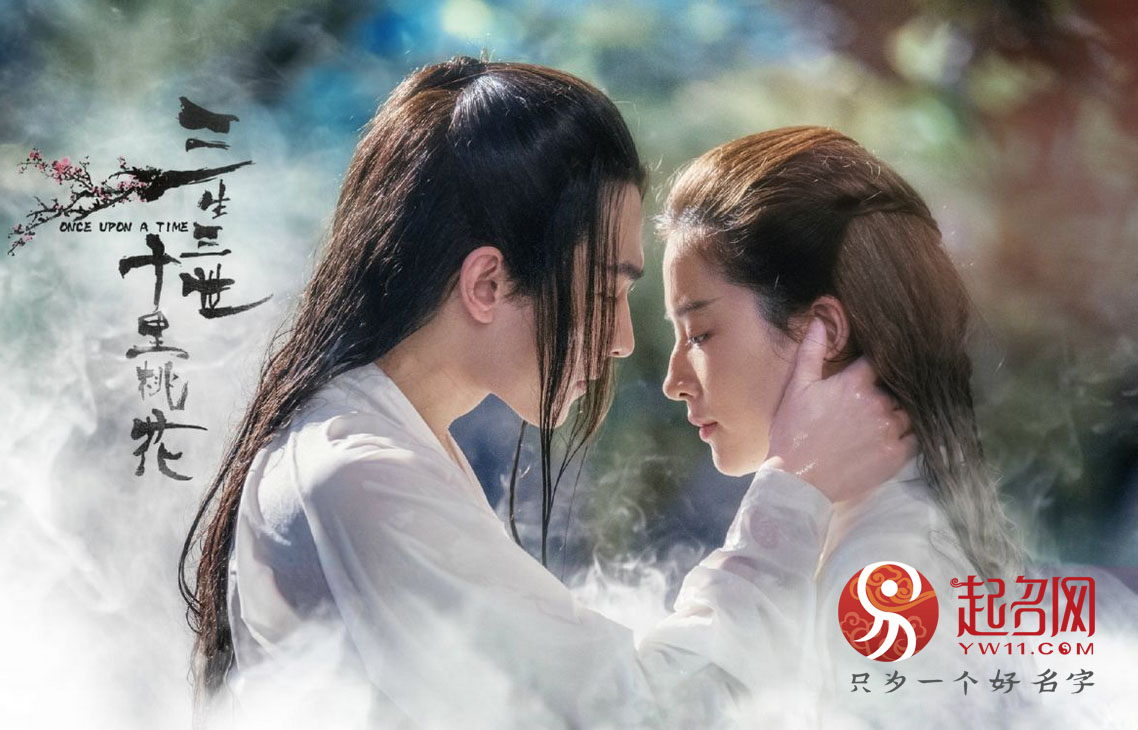 好听的电视剧女主角名字,女主角名字叫依望的电视剧