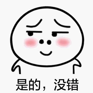 成都装修公司跑路,成都装修公司跑路最新