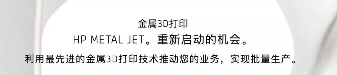 惠普新出的激光打印机性价比高的,惠普新品发布会2023打印机
