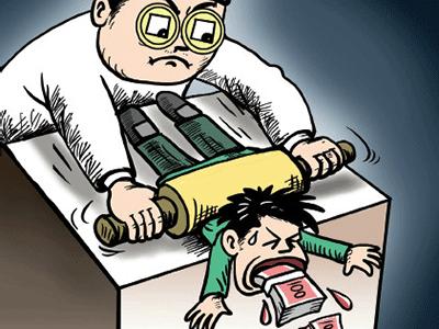 百度事件整改,百度回应整改