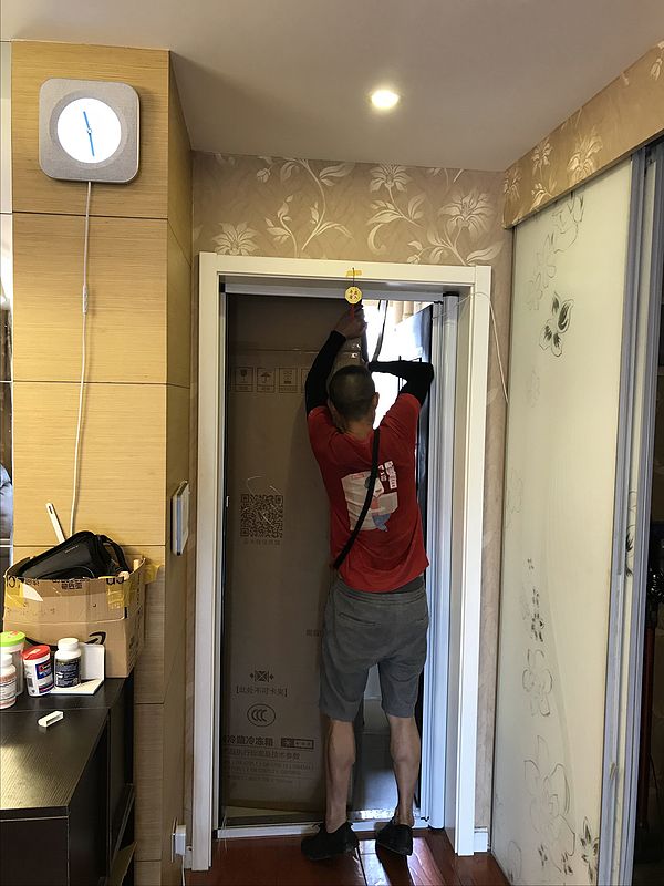 云米法式4门冰箱测评,云米四门冰箱测评