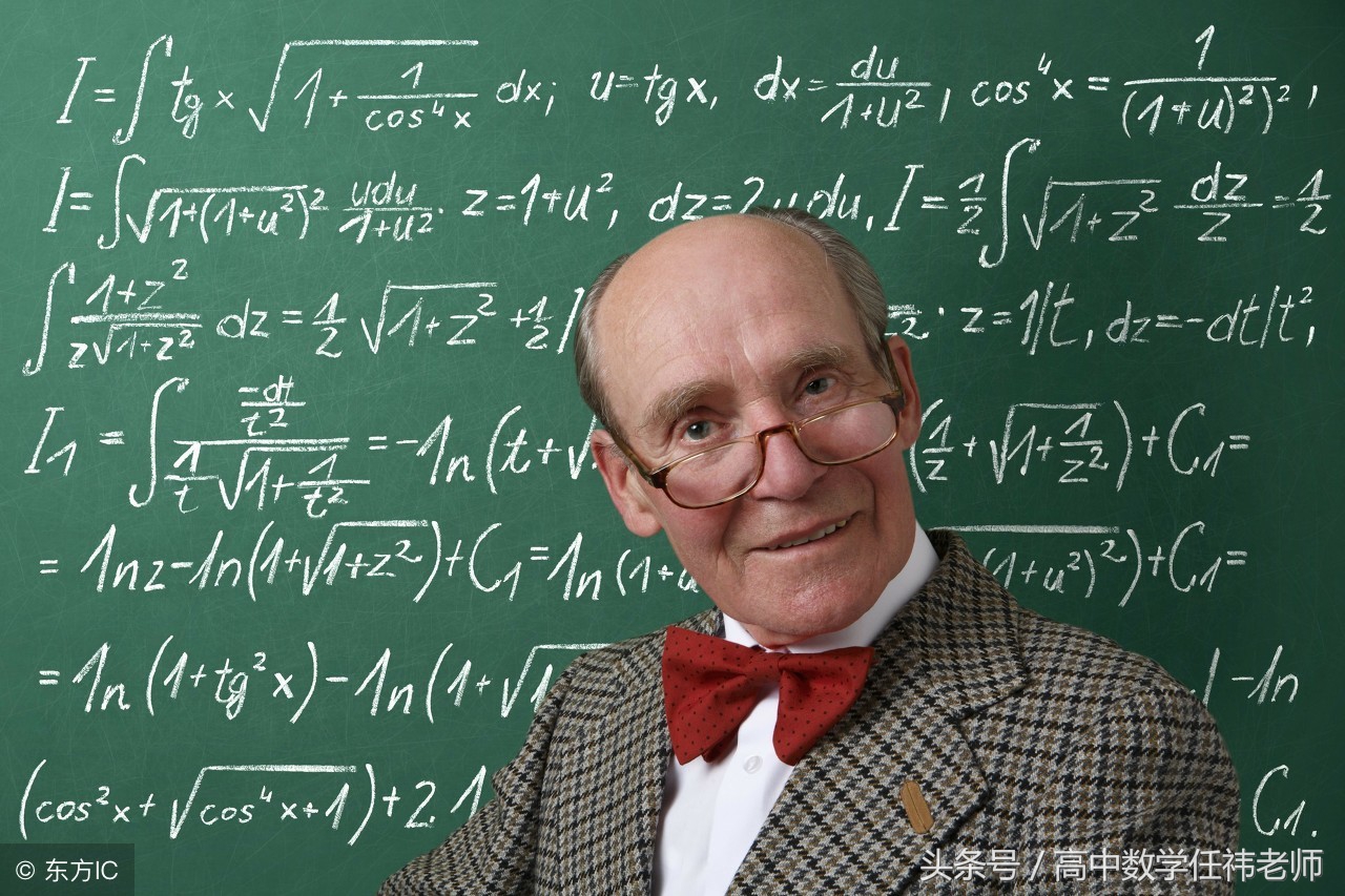 数学之神阿基米德演讲稿,数学之神阿基米德照片