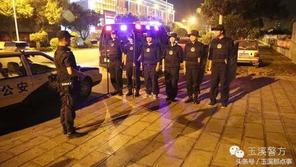 中国最安全的城市玉溪,玉溪是中国最安全城市吗