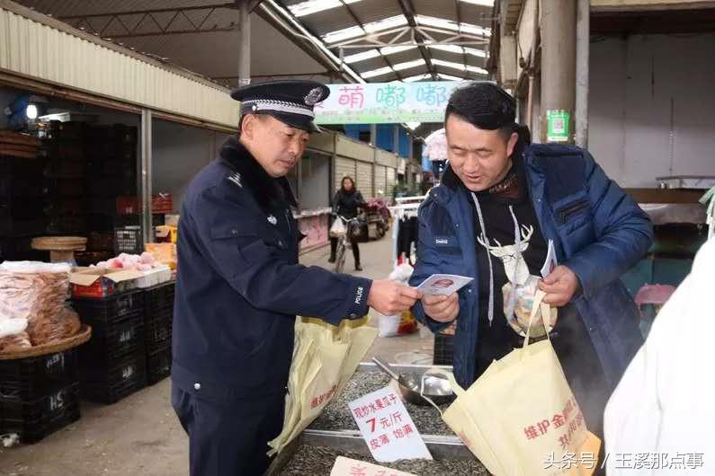 中国最安全的城市玉溪,玉溪是中国最安全城市吗