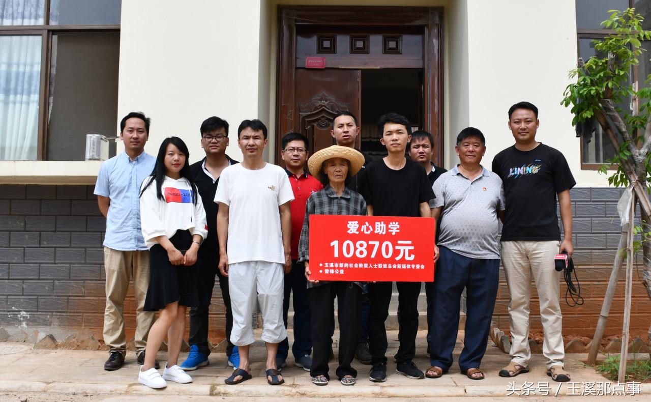 中国最安全的城市玉溪,玉溪是中国最安全城市吗