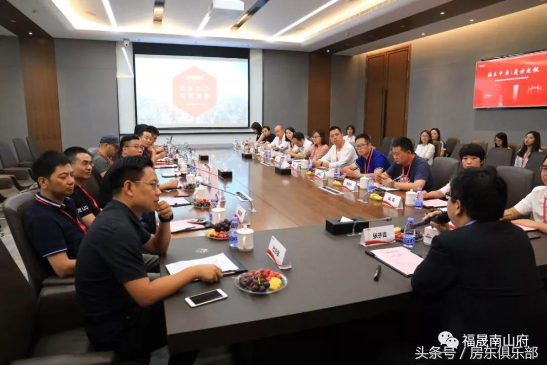 闽系房企开发商,闽系开发商现状