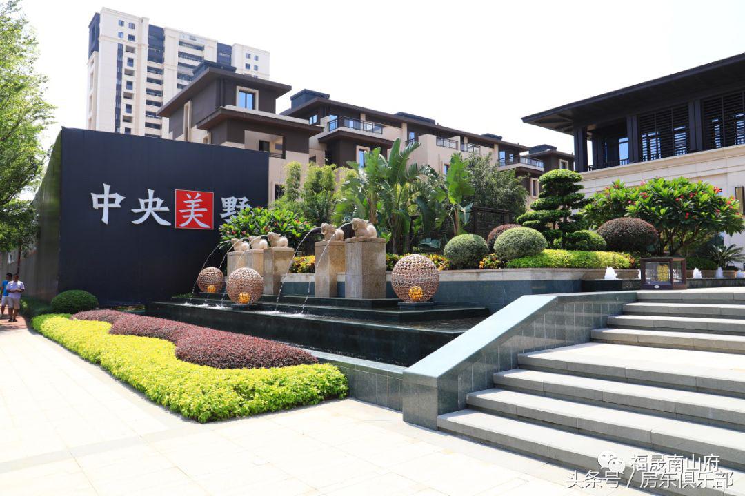 闽系房企开发商,闽系开发商现状