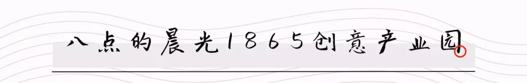 全国加班最严重的地方,南京哪些公司加班