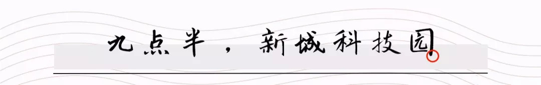 全国加班最严重的地方,南京哪些公司加班