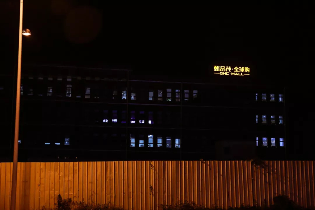 全国加班最严重的地方,南京哪些公司加班