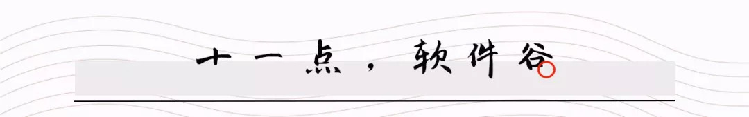 全国加班最严重的地方,南京哪些公司加班