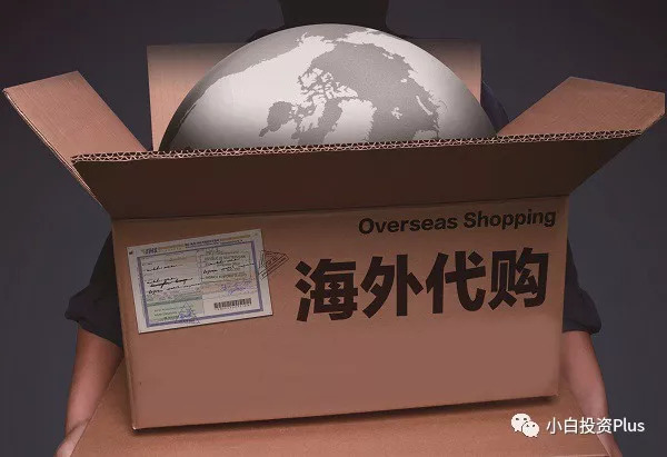 再也买不到洋奶粉了:代购将灭绝,微商被重税