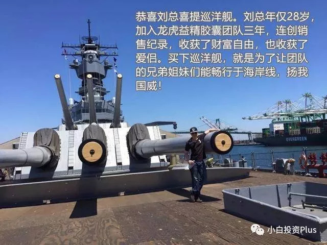 再也买不到洋奶粉了:代购将灭绝,微商被重税