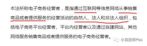 再也买不到洋奶粉了:代购将灭绝,微商被重税