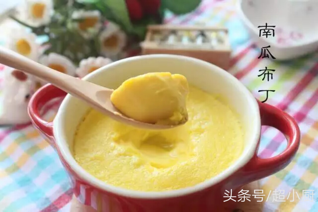 南瓜十种最佳吃法,南瓜十大吃法