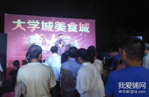 实探！合肥簋街开业近一年人气旺大学城再添美食城