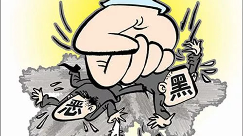 重庆特大涉恶团伙,重庆黑恶势力10大案件