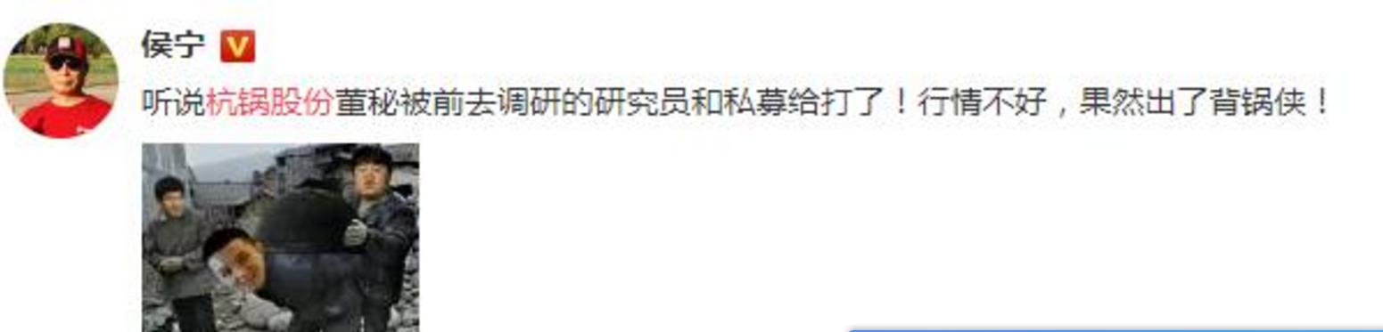 股民的一天搞笑版,股民的一天完整版