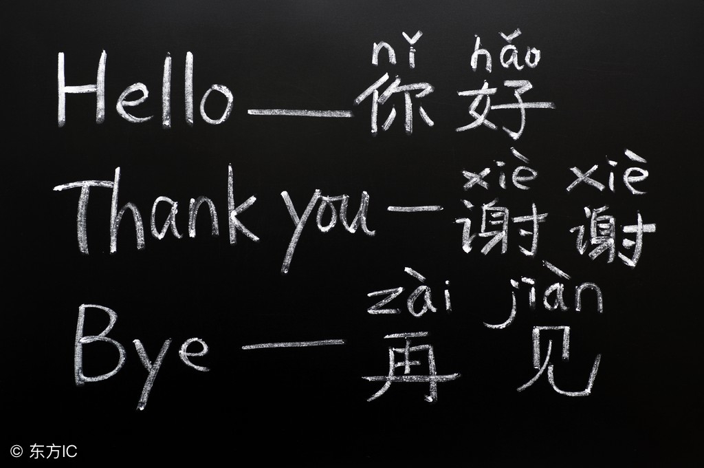 小学一年级汉语拼音拼读口诀大全,汉语拼音字母表读法口诀快速学会