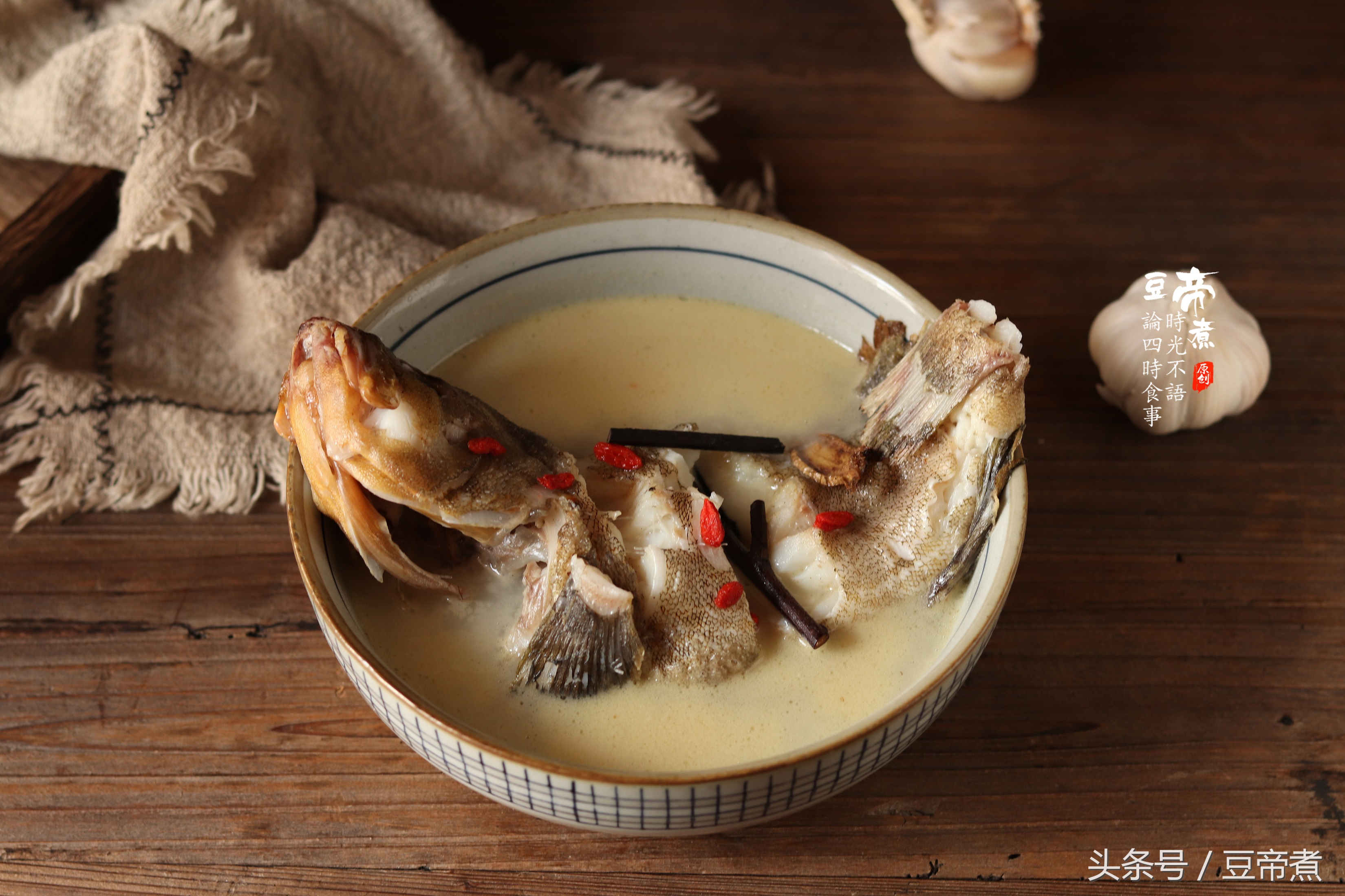 鱼汤怎么做才鲜美好喝,鱼汤怎么烧比较好喝