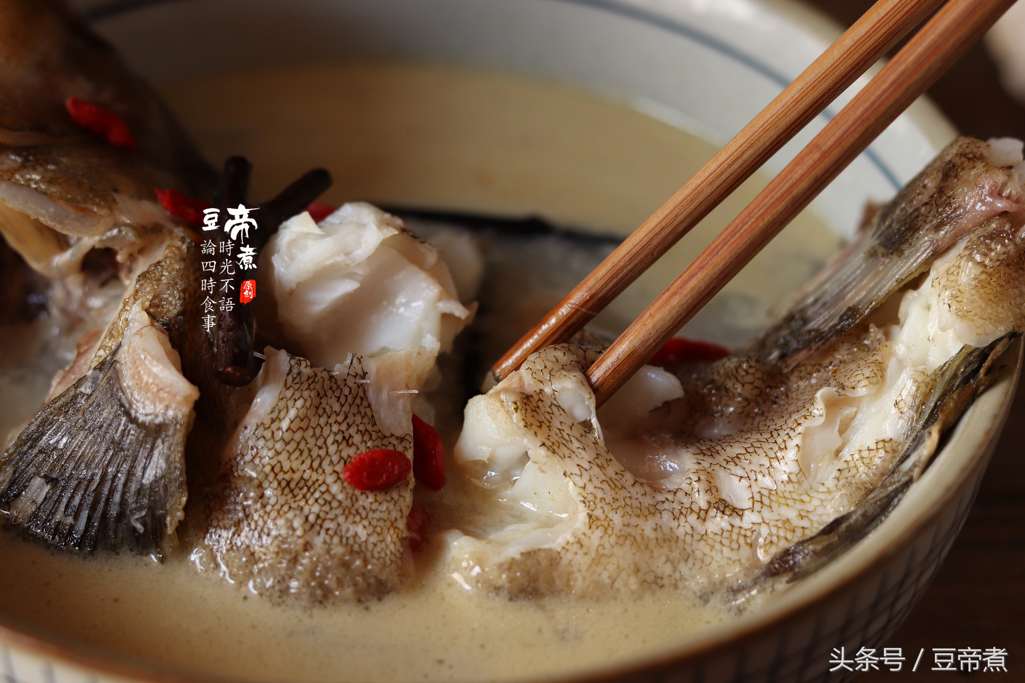 鱼汤怎么做才鲜美好喝,鱼汤怎么烧比较好喝