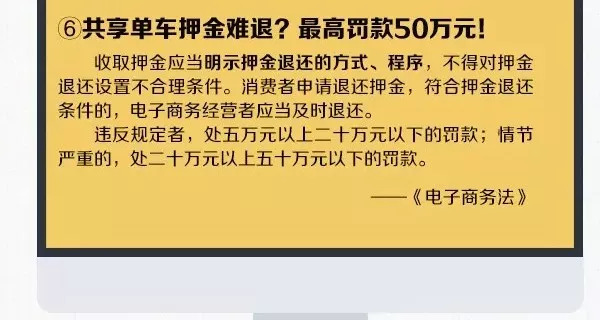在微商代购违法吗,国家政府对微商营销骗局管制手段